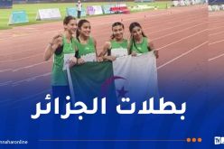 ناشئات الجزائر يتوجن بالميدالية الذهبية في الألعاب العربية