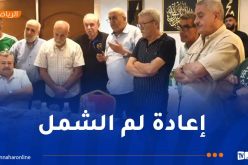 إدارة القبة تنظم مأدبة غداء على شرف قدامى “لارسيكا” والنصرية