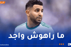 محرز يغيب عن مباراة الأهلي السعودي في دوري روشن