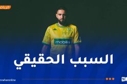 بودبوز يغيب عن أول مباراة لشبيبة القبائل !