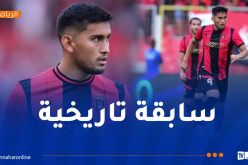 نجم سوسطارة ضمن قائمة منتخب بوليفيا