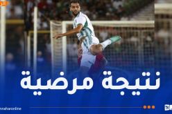 توغاي: “حققنا فوزا صعبا أمام غينيا الاستوائية”