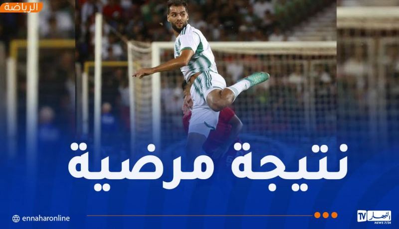 توغاي: “حققنا فوزا صعبا أمام غينيا الاستوائية”