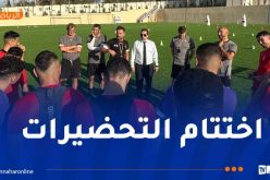 ثنائي مولودية الجزائر مزياني وبايزيد مهددان بالغياب أمام بارادو