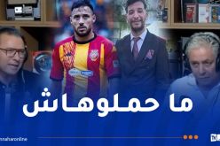 بلايلي متهم بمغادرة الترجي التونسي لحضور زفاف المغني جليل باليرمو !