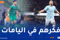 محرز يرد على انتقادات السعوديين !