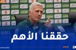 بيتكوفيتش: “حققنا فوزا بشق الأنفس أمام منتخب عنيد”