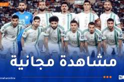 تعرف على القنوات الناقلة لمباراة الخضر وغينيا الاستوائية