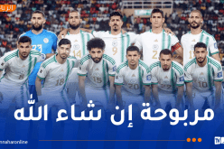 “محاربو الصحراء” بالبدلة البيضاء خلال مواجهة غينيا الاستوائية