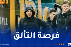 حجام يصل إسبانيا لمواجهة برشلونة في رابطة الأبطال