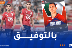 ليل الفرنسي يحفز ماندي قبل مواجهته غينيا الاستوائية رفقة الخضر