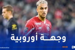 أوناس يقترب من خوض تجربة جديدة