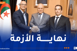 سوناطراك تعلن توقيع اتفاقية شراكة مع النادي الهاوي لمولودية الجزائر