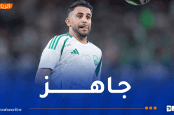 محرز جاهز لمواجهة القادسية
