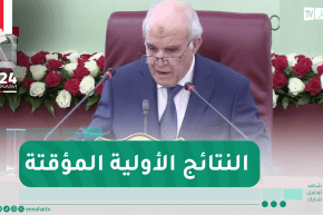 النتائج الأولية للإنتخابات الرئاسية المسبقة