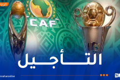 “الكاف” تعلن تأجيل مباريات دور مجموعات رابطة الأبطال وكأس الكونفيدرالية