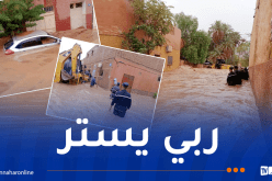 بالصور: إنقاذ 63 شخصا حاصرتهم المياه بالنعامة
