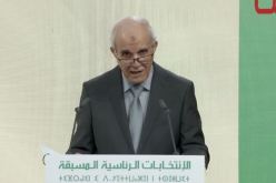 رئاسيات.. 48.03 بالمائة نسبة المشاركة الأولية إلى غاية الساعة 20:00