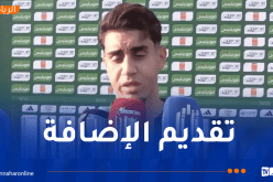 خاسف: “سعيد بالعودة للخضر وأتمنى تقديم الإضافة اللازمة”