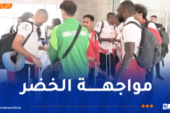 منتخب غينيا الاستوائية يحل بوهران تحسبا لمواجهة الخضر