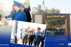 ورڨلة: تدشين مقر الكتيبة الثانية للتدخل السريع بحاسي مسعود