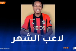 بوداوي لاعب الشهر في ناديه نيس