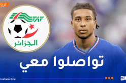 أوليز يتحدث عن تواصل “الفاف” معه بشأن التحاقه بالخضر
