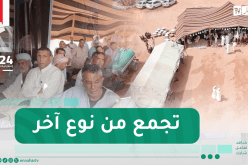 الشيخ النوي: أعيان النعامة ينظمون تجمع شعبي دعما للمترشح الحر عبد المجيد تبون