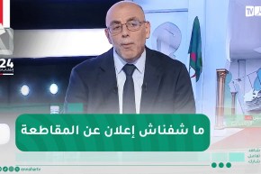 حساني: ليس هناك حزب أو منظمة ولا هيئة أعلنت عن مقاطعة الإنتخابات الرئاسية
