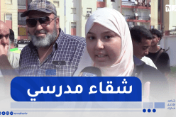 العاصمة: تأخر إنطلاق الدراسة .. تلاميذ ضحـ.ية تأخر تحضيرات الدخول المدرسي