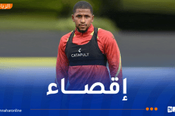 لعروسي يقصى من الدور الثالث لكأس الرابطة الإنجليزية