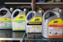 بلاغ هام من نفطال حول أسعار الزيوت