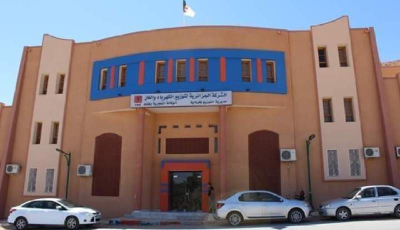 غرداية: ربط مؤسّسات تربوية بالطاقتين الكهربائية والغازية