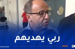 مدان يكشف أسباب تأخر بودبوز ويصرّح: “خلونا نخدموا” 