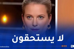 تصريح جديد بشأن المهاجرين غير الشرعيين في فرنسا