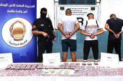 قالمة: حجز 4080 كبسولة من المؤثرات العقلية وتوقيف 3 أشخاص 