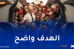 شباب بلوزداد يشُد الرحال إلى وهران استعدادا لمواجهة الجمارك البوركينابي