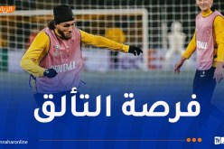 حجام ضمن التشكيلة الأساسية ليونغ بويز في مواجهة أستون فيلا