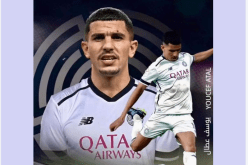 رسميا ..السد القطري يعلن تعاقده مع عطال
