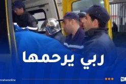 وفاة إمرأة دهستها سيارة بمستغانم