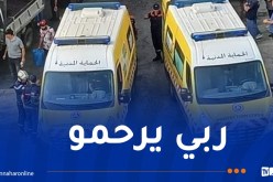 التسمم الغذائي بجنازة في وهران.. إرتفاع حصيلة الضحايا