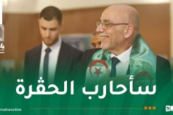 حساني: إذا فزت بالرئاسيات.. هذا ما أعد به الجزائريين