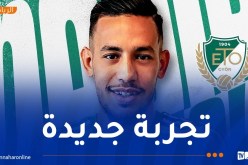بن بوعلي يرسم التحاقه بالدوري المجري