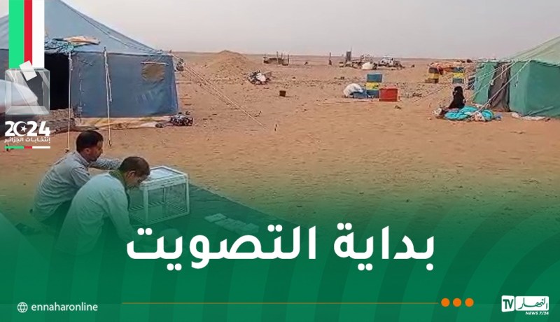 إنطلاق عملية التصويت للبدو الرحل والمناطق النائية بولايات الجنوب