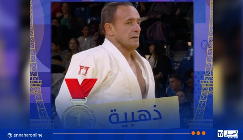 الألعاب البارالمبية.. المصارع بوعمار يهدي الجزائر خامس ميدالية ذهبية