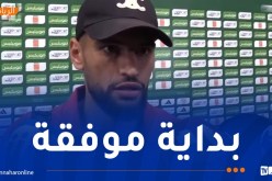 زرقان: “الفوز في المباراة التصفوية الأولى جد مهم ومحفز”