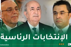 24 مليون جزائري مدعوون غدا إلى مراكز الإقتراع