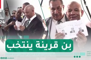 رئيس حركة البناء الوطني عبد القادر بن قرينة يؤدي واجبه الوطني ببوشاوي