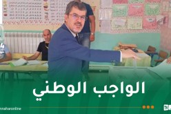 وزير الصيد البحري يؤدي واجبه الإنتخابي