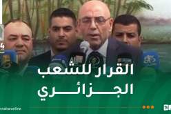 حساني يُدلي بصوته الإنتخابي ويُصرح: نحن أمام لحظة حاسمة